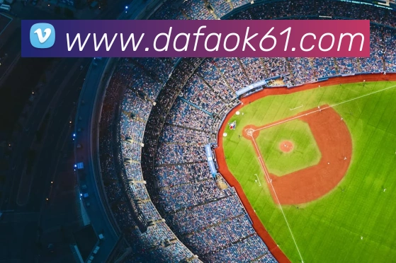 大发彩票发展历程